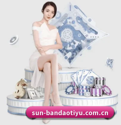 半岛体育官网首页的方向(Bandao)